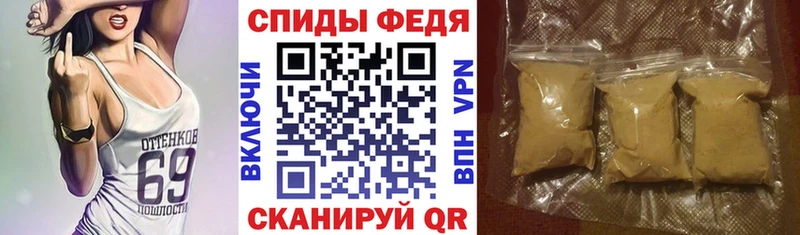 АМФЕТАМИН 98%  Купить  Гуково 