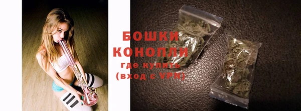 таблы Заволжье