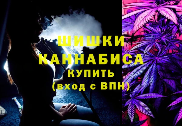 таблы Заволжье