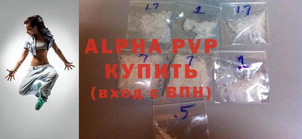 марки nbome Заводоуковск