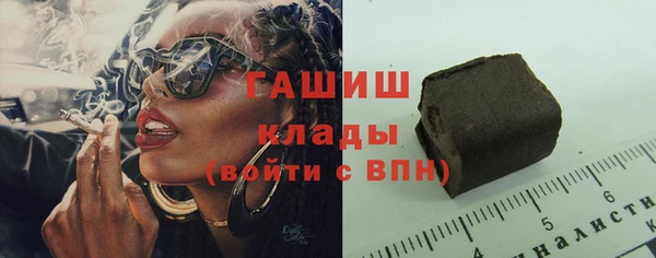 таблы Заволжье