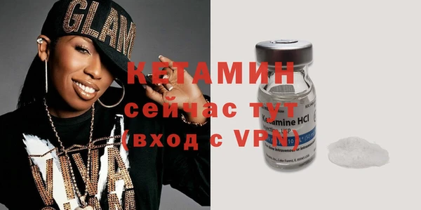 таблы Заволжье