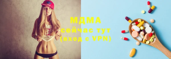марки nbome Заводоуковск