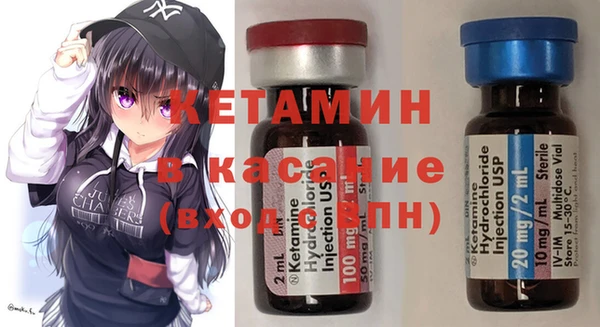 мефедрон VHQ Зерноград