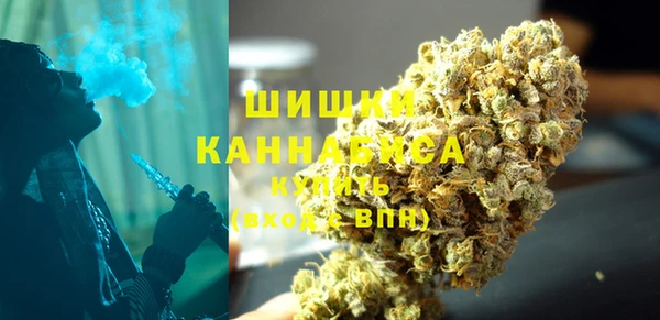 бутират Заволжск