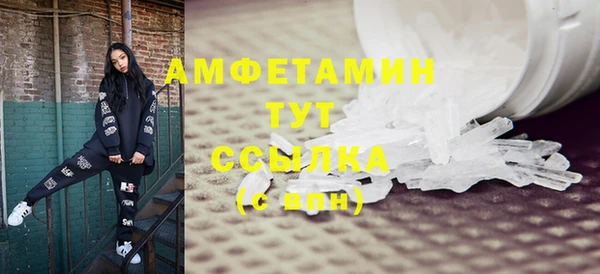 марки nbome Заводоуковск