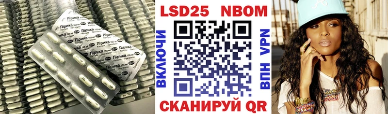ЛСД экстази ecstasy  Купить где  Гуково 